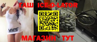 винт Изобильный
