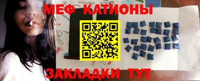 герыч Ирбит