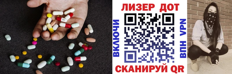 LSD-25 экстази кислота  где можно купить   OMG ССЫЛКА  Нижневартовск 