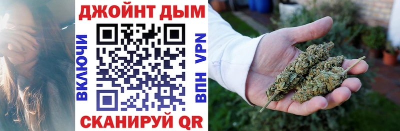 Шишки марихуана Amnesia  Нижневартовск 