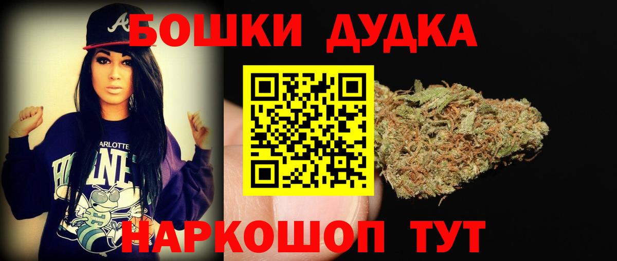 Метадон Нижневартовск